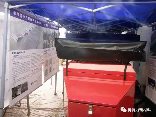 水果视频网站展品