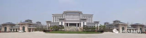山东水果视频网站新材