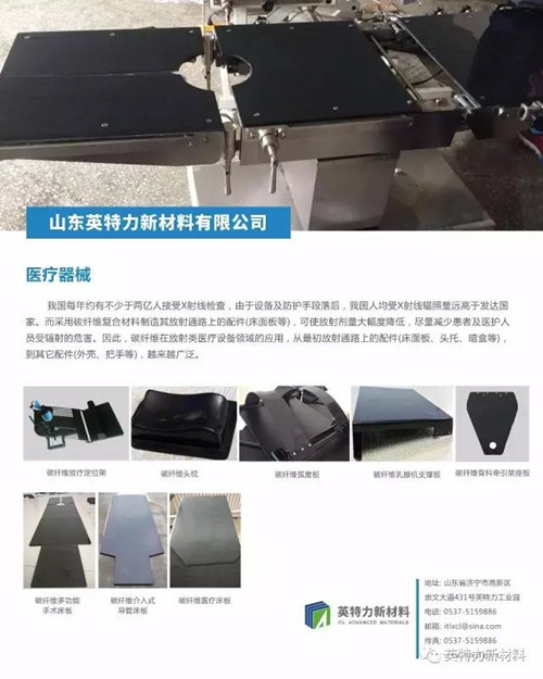 水果视频怎么下载