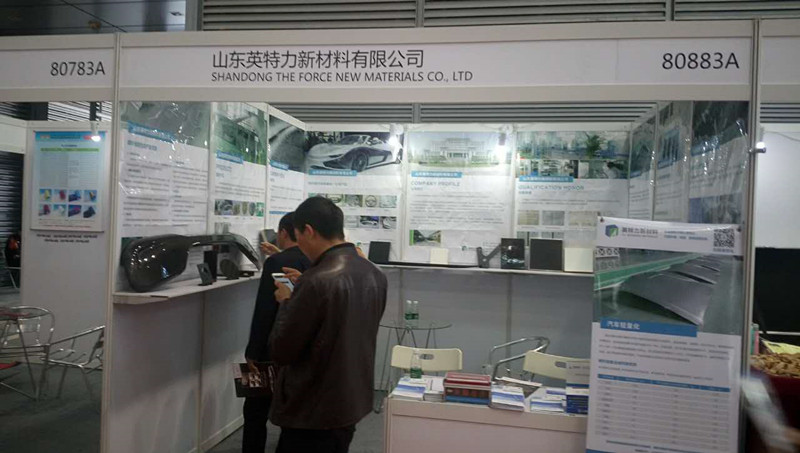 水果视频网站新材展位